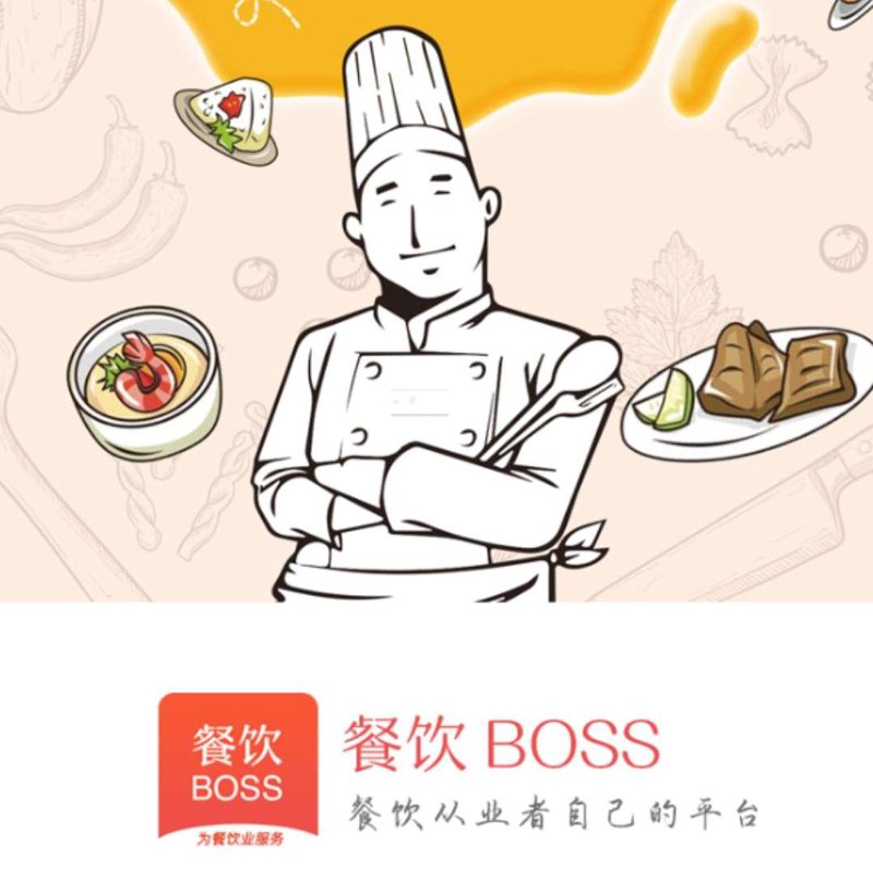 广州餐饮管理：探索城市美食新潮流