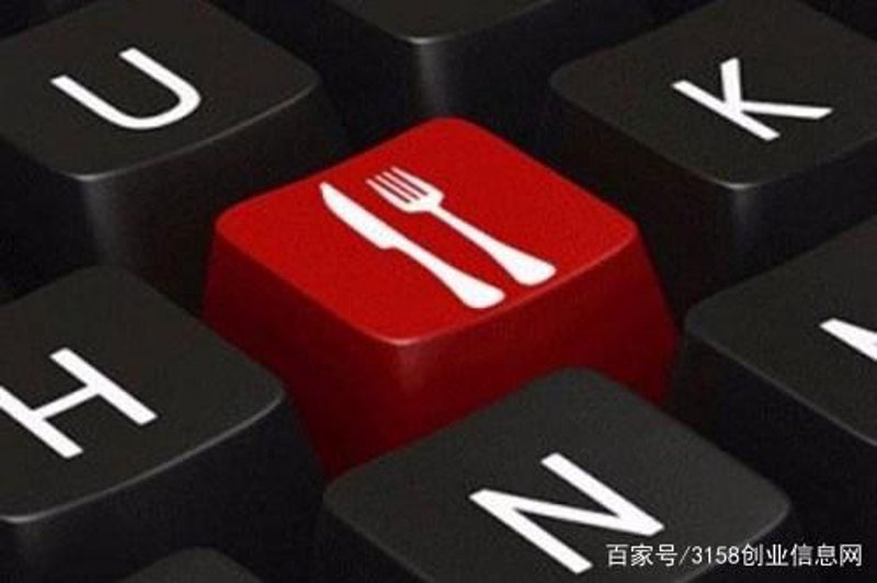 餐饮培训：打造舌尖上的专业人才