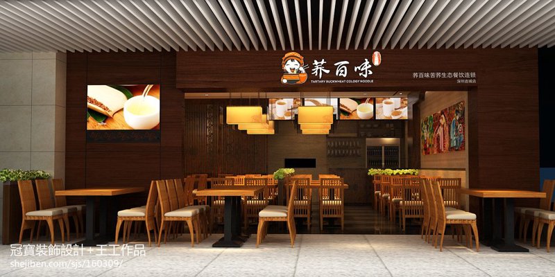 餐饮管理公司的行业动态解析：把握机遇，提升竞争力