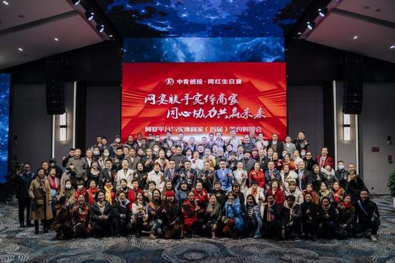 餐饮加盟风向标：行业动态与发展趋势