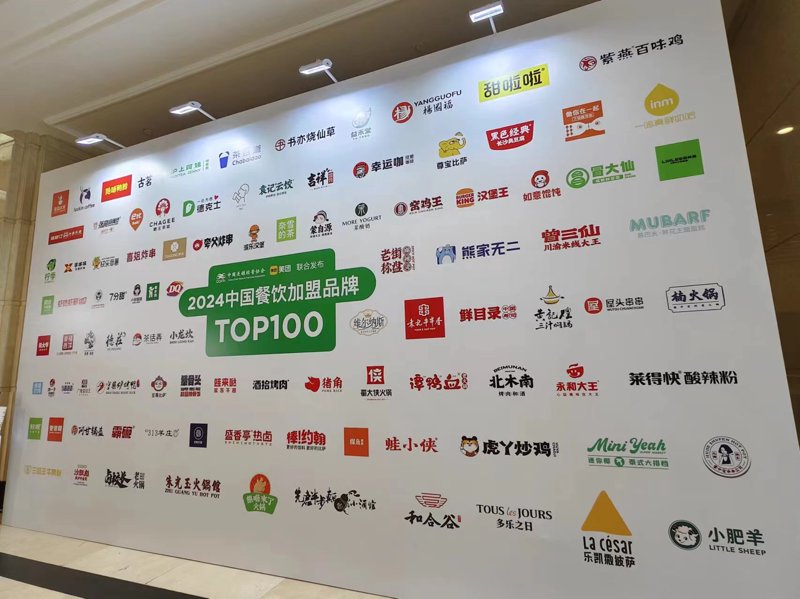 广州餐饮管理：现代餐饮业的智慧之选